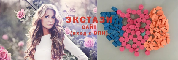 круглые Алексеевка