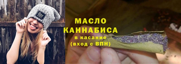 мяу мяу мука Алексин