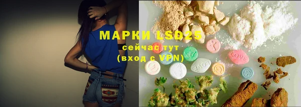 круглые Алексеевка