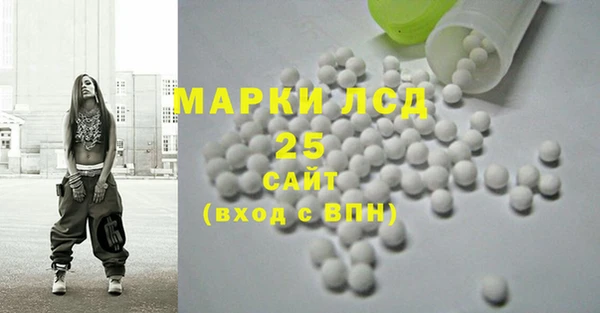 круглые Алексеевка
