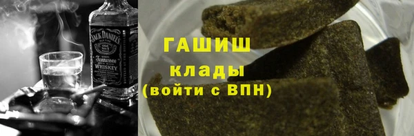 круглые Алексеевка