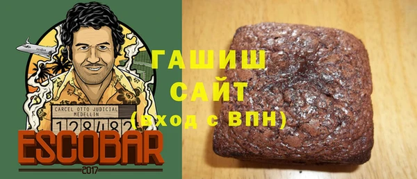 таблы Алзамай