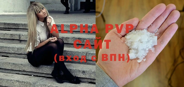 таблы Алзамай