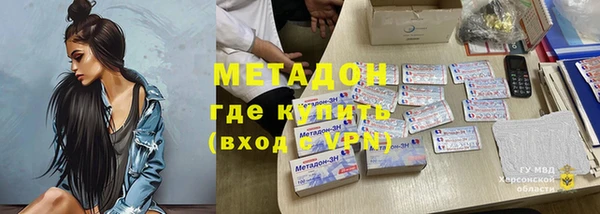 круглые Алексеевка